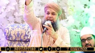 Missing Ramzan Naat Status By Owais Raza Qadri || Heart Touching Status || Gumbade Khazra Ke Jalwe