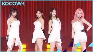 KISS OF LIFE - Nobody Knows | SBS Inkigayo EP1208 | KOCOWA+