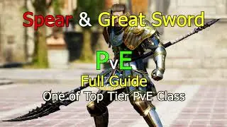 Throne And Liberty - Gladiator (Spear & Greatsword) PvE Guide - Part 1 - Skills setup