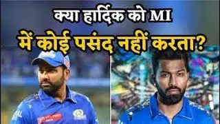 Rohit Sharma Se Le Li gai kaptani #shorts #shortvideo #shorts #status #newstatus 2024