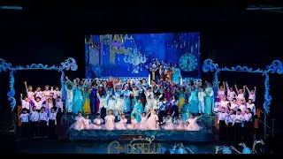 Annual Drama 