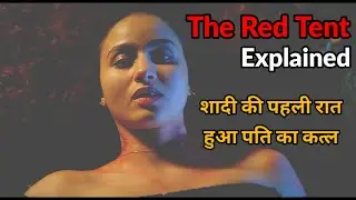 The Red Tent Movie Explained In Hindi/ Biblical Jacob's Tribe And Its Women