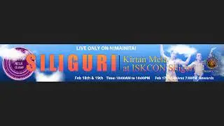 Kirtan Mela Siliguri day 3
