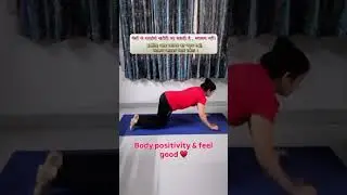 #Workout#WorkoutTime#DailyWorkout#FitnessLife#FitLife#HealthyLifestyleWeight Loss / Fat Loss