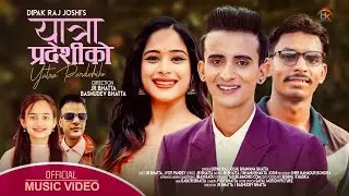 New Deuda song Yatra Pradeshiko(यात्रा प्रदेशीको)Jr Bhatta||Dipak Raj Joshi||Bhawana Bhatta FtJyoti