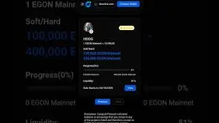 $HDOG 在 Catapult Protocol 预售 EGON HDOG