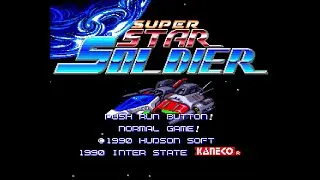 Super Star Soldier (Jap) PCE Game Full Run