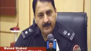 how to make Driving laisens  in Mirpur  Azad jammu & Kashmir