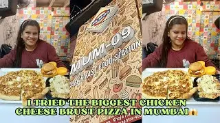 I Tried the Biggest Chicken cheese Burst Pizza in Mumbai | Mumbai 9 Cafe | Swapnali khaire