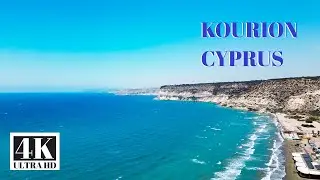 Kourion Unearthed: Ancient Wonders and Stunning Kourion Beach Views in Cyprus: 4K Drone Footage