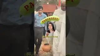 Why this ritual is done during death ?? 😳 #shorts #panchayat #amazon