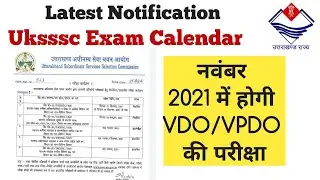 Uksssc Exam Calendar 2021