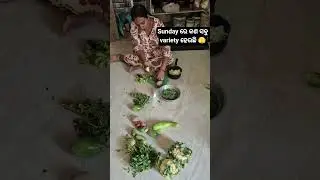 sunday masti at home❗️ #sunday #funday  #masti #couplecomedy #justforfunshorts