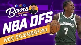6 великолепных розыгрышей для NBA DFS на DraftKings и FanDuel!