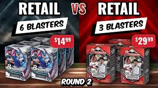 🔥AMAZING 1ST /150 & AUTO!🔥HIGH END VS LOW END RETAIL! 2024 BOWMAN VS 2023 BOWMAN PLATINUM BLASTERS