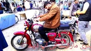 Bike haydrimarket ki new update.04/01/2026