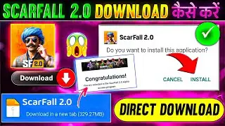 How to download scarfall 2.0 | Scarfall 2.0 Download | scarfall 2.0 download kaise karen problem fix
