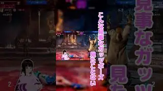 「初心者マノン 最後の詰めを誤る」8/16配信より