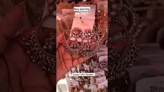 Dadar Shopping Market | Beautiful 😍 Earrings Collection | Dadar, Mumbai | #youtubeshorts #shorts