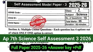 💯AP 7th Science Self Assessment 3 Model Paper 2026 with Answers|FA-3 Exam 7th Science Question Paper