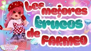 LOS MEJORES TRUCOS DE FARMEO #royalehigh #roblox #parati #tutorial @gamervry #update