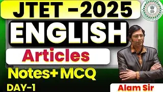 JTET ENGLISH 2026 | | Articles  Notes+ MCQ   || top 30 mcq Day - 1 |SB Exam