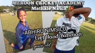 Batsman performance @🏏MAROON CRICKET ACADEMY 🏏 Mathale NAULA 🇱🇰 Abhiru Nimsilu