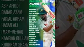 Pakistan announce 18-member squad for South Africa Test series | WTC 2025-27