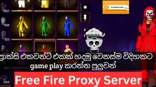 Free fire proxy account  hadana widiha free fire