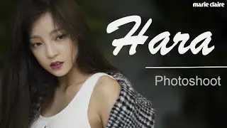 HARA Photoshoot (Marie Claire Korea)