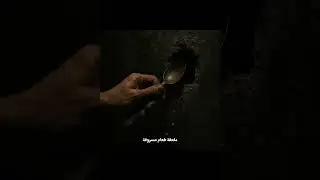 الهروب من سجن قضيه لم تحل بعد