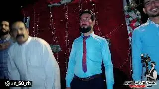حفل زفاف الاخ انمار العزاوي// بحظور الفنان ابوجولان 07725881386