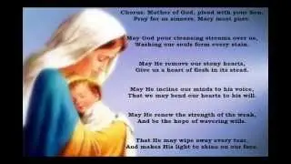 Mother Of God Plead With Your Son Mother Mary Hymn