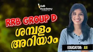RRB Group D Salary Scale I AzB ACADEMY II