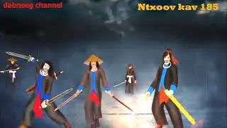 Tub nxoov kav Shaman Ntu 185 - Tswv luj kim vs Kuj Sab Luj -story