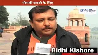 Control pollution and clean gomti - Live Uttarpradesh