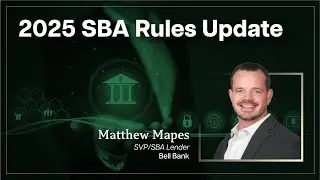 Обновление правил SBA 2025 года