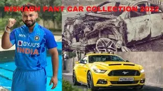 Rishabh pant car collection 2023 in Hindi |