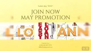 pinjaman Raya promotion