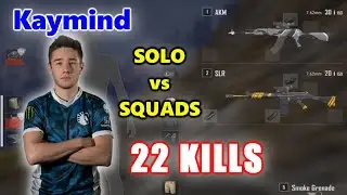 Team Liquid Kaymind — 22 УБИЙСТВА — AKM+SLR — СОЛО против ОТРЯДОВ — PUBG