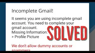 How to fix the issue   incomplete Gmail | ExchangeApp - sub4sub