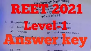 Reet exam answer key 2021, Reet level -1 Answer key 26 September 2021 reet exam answer key