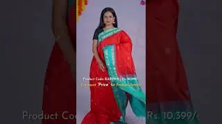Varnam Soft Silk Saree from Shrus starting from Rs 8000