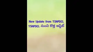 #tsnpdcl #update