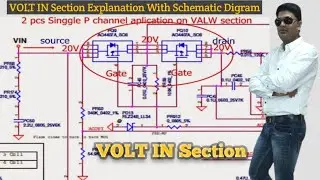 #VOLT-IN SECTION || P - TYPE MOSFET VOLT IN Section in Laptop Motherboard @nityatechinstitute 
