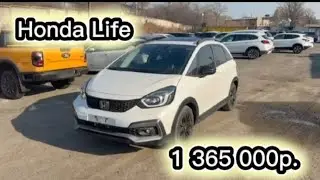  Honda Life из Китая. 