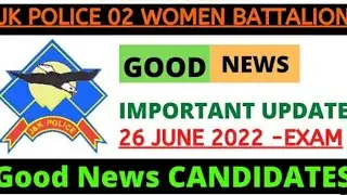 Jkpolice border battalion admit card release  #jkpoliceadmitcard