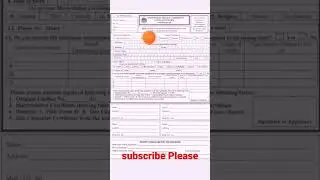 SPSC Manual Application For All SPSC Jobs 2022 | @pakjobsportal4427 #viralvideo #shortviral #shorts