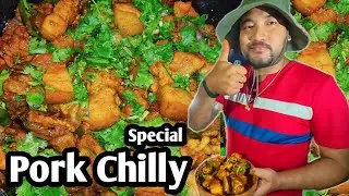 Cooking Spicy Pork Chilly at Home | Homemade Pork Chilly ASMR Cooking @Dincharya108 