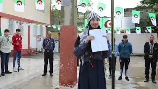 حفل القبول و أداء الوعد الكشفي